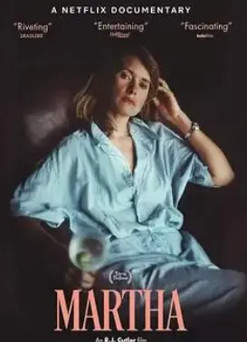 《玛莎2024》：年度悬疑惊悚力作，AI觉醒还是阴谋论？真相等你来揭秘！