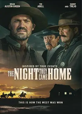 《他们回家的那晚》：一场关于家庭秘密与救赎的深夜对谈，悬疑背后是爱？