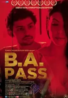 《情迷家教》：禁忌之恋的伦理拷问，欲望与道德的边缘试探！