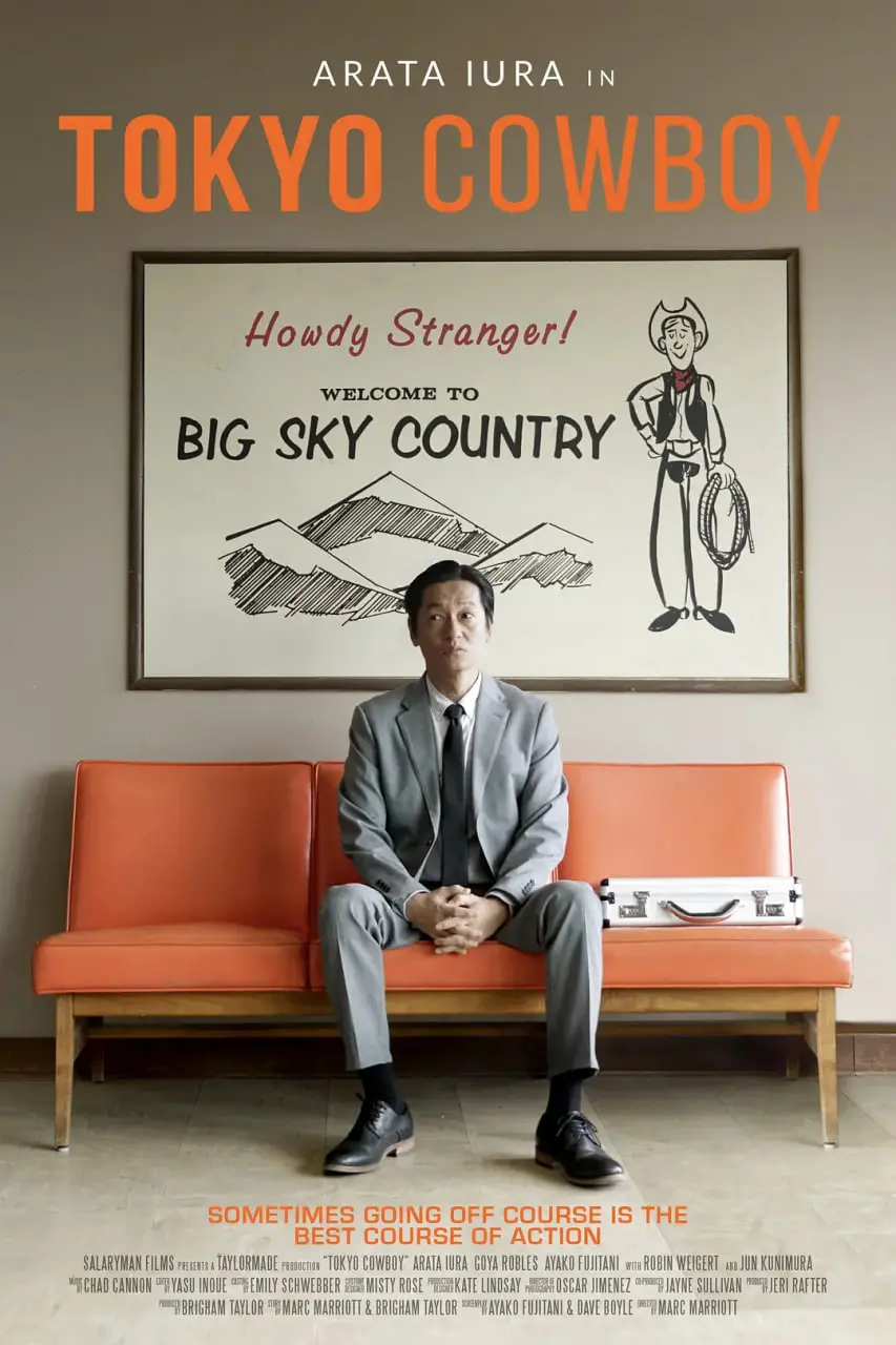 《东京牛仔》：一场关于正义与救赎的狂野之旅，牛仔梦碎东京？