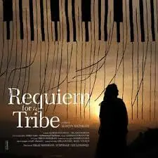 《部落安魂曲》深度影评：黑帮、爱情与救赎，一场东京边缘的末世挽歌！