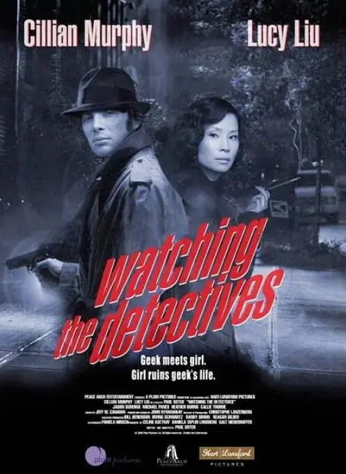 爆笑来袭！《小心侦探》：废柴侦探的乌龙冒险，笑到喷饭！