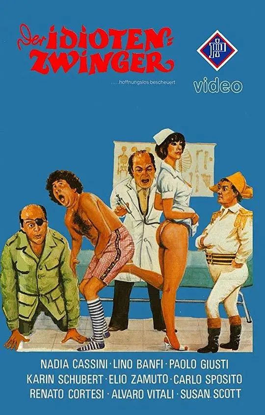 《疯狂军院俏护士》：爆笑喜剧来袭，看性感护士如何颠覆军营！