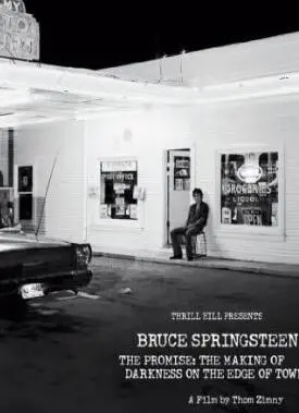 《承诺：小镇边缘的黑暗幕后制作》：解构小镇童话下的暗流涌动，揭秘令人窒息的创作真相