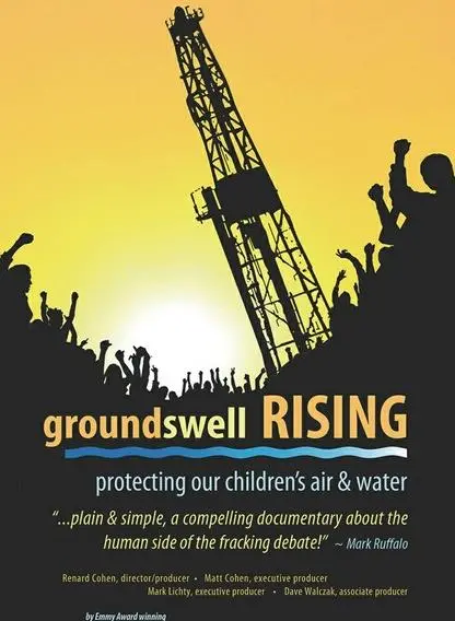 《地下能源的隐患》：揭秘深层恐惧，当地球脉搏敲响警钟