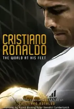 《C·罗纳尔多：绿茵场上的不败王者，从里斯本到世界之巅的传奇之路》