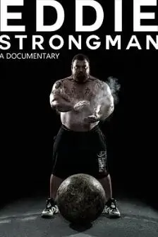 《艾迪：大力士》深度解析：当健身网红遭遇现实暴击，肌肉外壳下的脆弱灵魂如何自救？