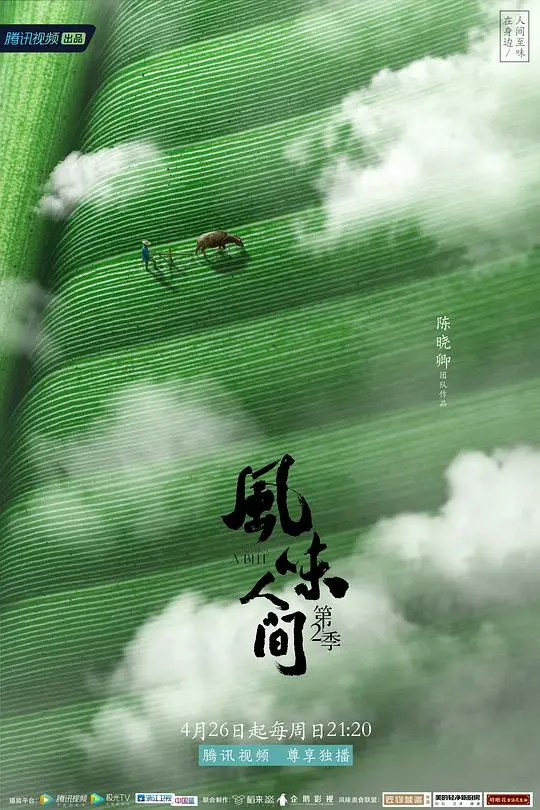《第48号交接点》：这奇幻片看得我原地升天，连传媒大学都惊了！
